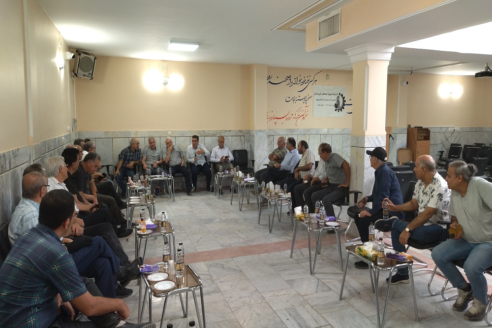 نشست مشترک اعضای هیئت امنا، اتحادیه و انجمن سنگ اصفهان